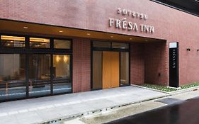 相鉄フレッサイン　名古屋新幹線口